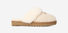 UGG Cozy Slipper Cream (Women's) | 1117659-CRM