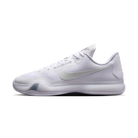 Nike Kobe 10 Protro Low Halo