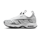 Nike Air Max Sunder SE White Metallic Silver (Women's) | HJ4130-100