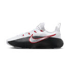 Nike LeBron TR 1 First Game | FJ6151-101