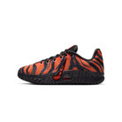 Nike Ja 3 Animal Pack Tiger (GS)