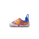 Nike Swoosh 1 Glacier Blue Orange Topaz Gold (TD)