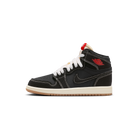 Jordan 1 Retro High OG Flight Club (PS)