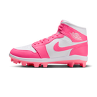 Jordan 1 Retro High MCS White Digital Pink