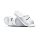 Nike Victori One Shower Slide White Polka Dot Swoosh | CZ5478-100