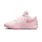 Nike KD 17 NRG Aunt Pearl