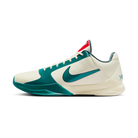 Nike Kobe 5 Protro Caitlin Clark Coconut Milk Spruce