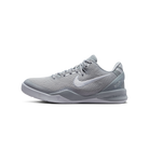 Nike Kobe 8 Wolf Grey (GS)