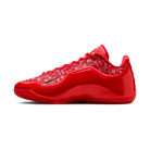 Nike LeBron 23 Best in Class (Translucent Outsole) | IH1513-601