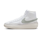 Nike Blazer Phantom Mid White Light Pumice