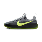 Nike LeBron TR 1 Smoke Grey Volt