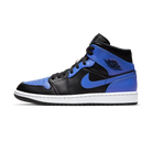 Jordan 1 Mid Hyper Royal Tumbled Leather