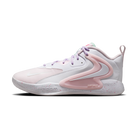 Nike Air Zoom Hyperset 2 SE White Arctic Pink | HF3241-100