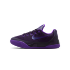 Nike Kobe 9 EM Low TB Purple Dynasty (GS)