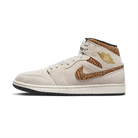 Jordan 1 Mid SE Brown Elephant