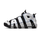 Nike Air More Uptempo 96 Cobalt Bliss | DV0819-001