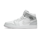 Jordan 1 Mid Grey Camo