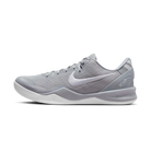 Nike Kobe 8 Protro Wolf Grey