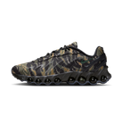 Nike Air Max Dn8 Premium Tiger Camo | IH2141-200