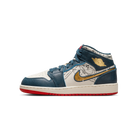 Jordan 1 Mid SE Take Flight Gold Swoosh (GS)