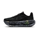 Nike Vomero Premium Realtree Camo Black