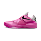 Nike KD 4 Aunt Pearl (2024) | HF9098-600