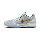 Nike Ja 2 Tree Topper