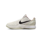 Nike Kobe 6 Sail All-Star (GS)