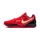 Nike Ja 2 Nightmare