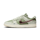 Nike Dunk Low Retro PRM Kyler Murray Be 1 of One | FQ0269-001