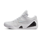 Nike Kobe 9 Elite Low Protro Halo