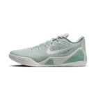 Nike Kobe 9 EM Low Protro Light Silver Steam
