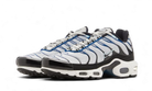 nike-air-max-plus-teal-white