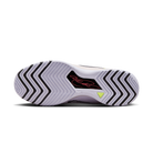 Nike Zoom LeBron NXXT Genisus Platinum Violet