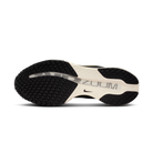 Nike Air Zoom Pegasus Premium Zebra (Women's) | IQ0368-010