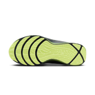 Nike LeBron TR 1 Smoke Grey Volt