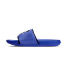 Nike Kobe Offcourt Slide Persian Violet