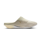 Nike MMW 005 Slide Light Bone
