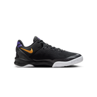 Nike Kobe 8 Lakers Away (GS)