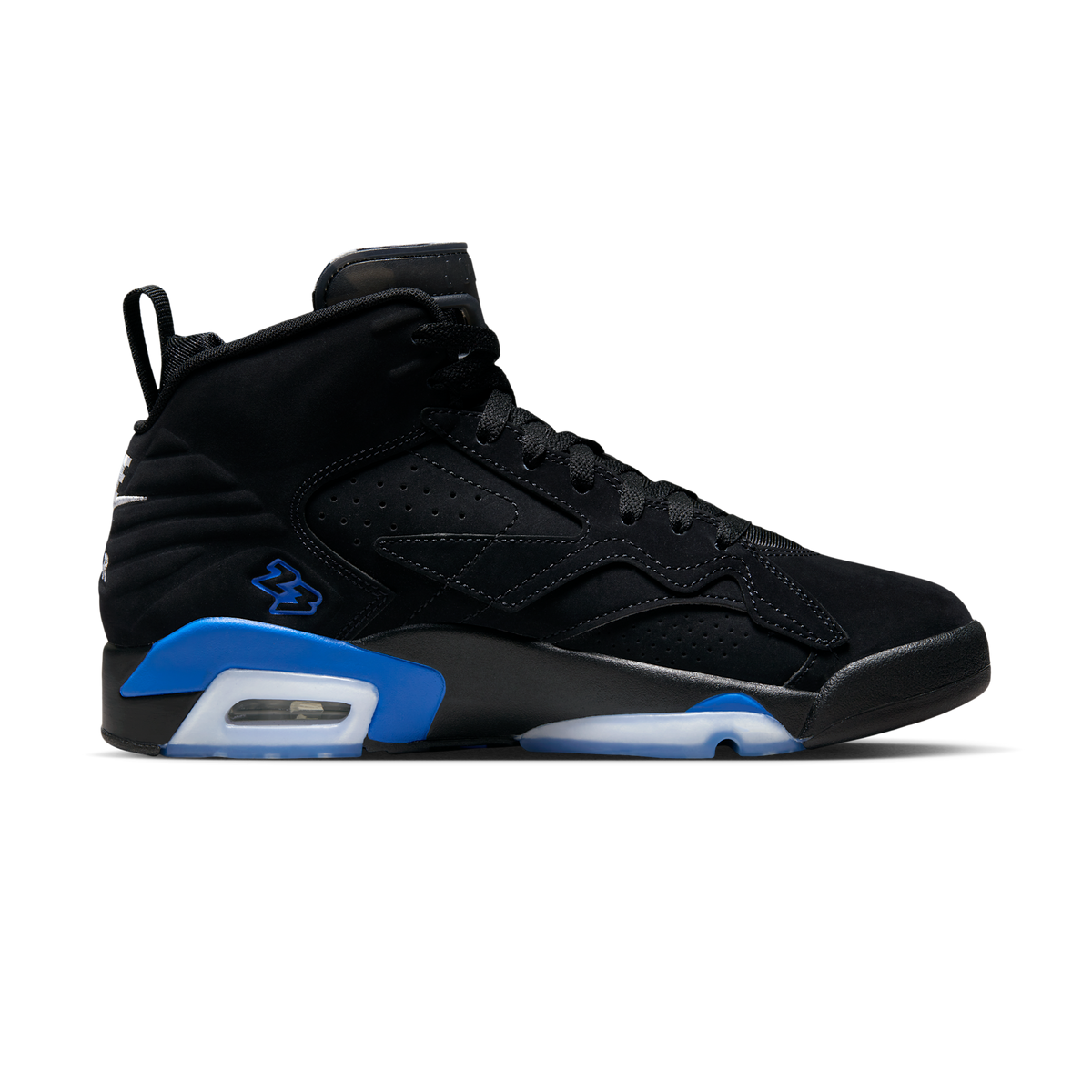 Jordan MVP Game Royal