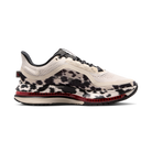 Nike Air Zoom Pegasus Premium Cow Print (Women's)