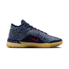Nike LeBron NXXT Genisus Midnight Navy Soft Yellow Bright Crimson Light Armory Blue