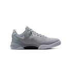 Nike Kobe 8 Wolf Grey (GS)