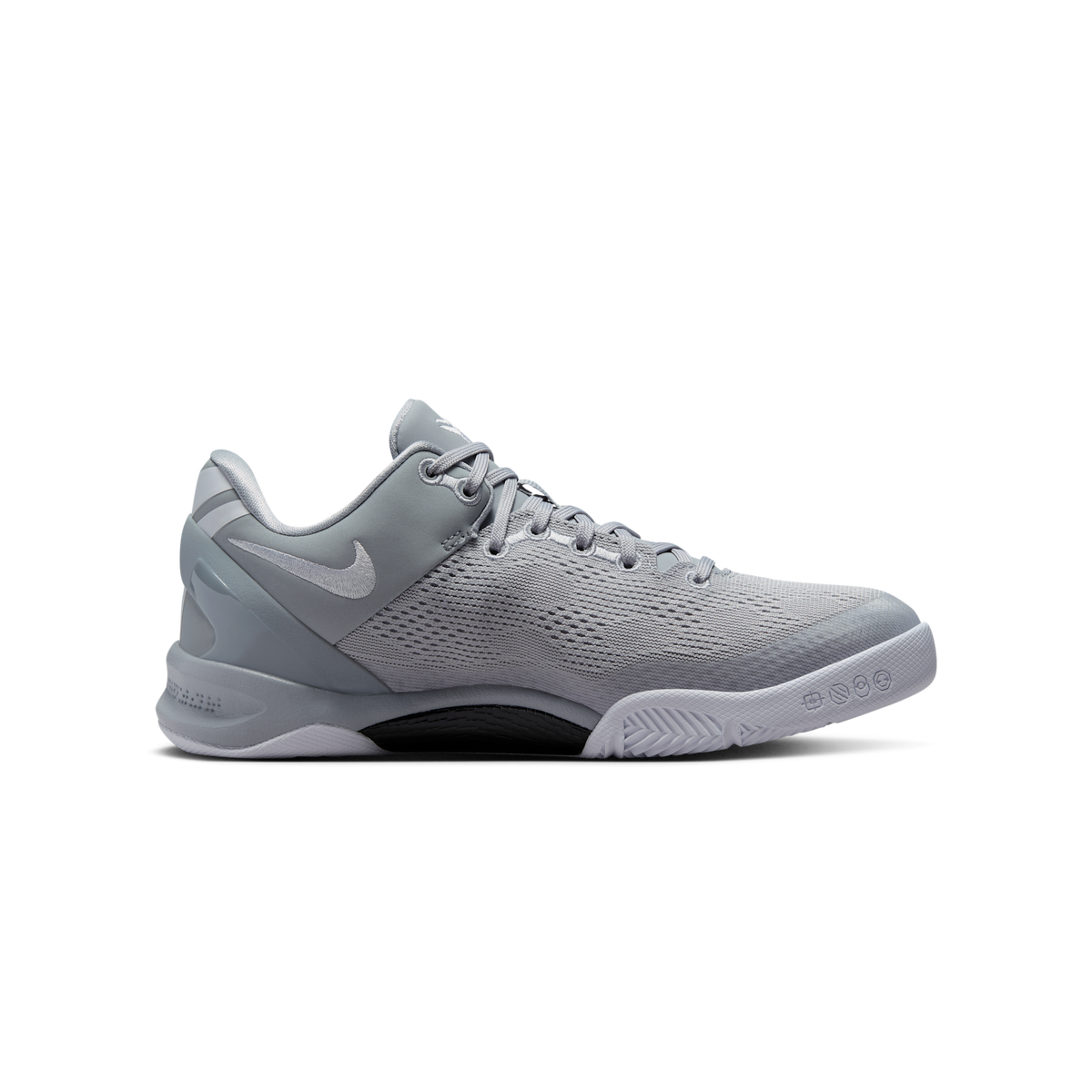 Nike Kobe 8 Wolf Grey (GS)