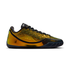 Nike LeBron 23 40K Gold