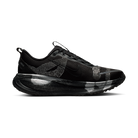 Nike Vomero 18 Disrupt Pack