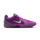 Nike Ja 2 Stargazer