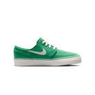 Nike SB Stefan Janoski Pine Green Sail (GS)