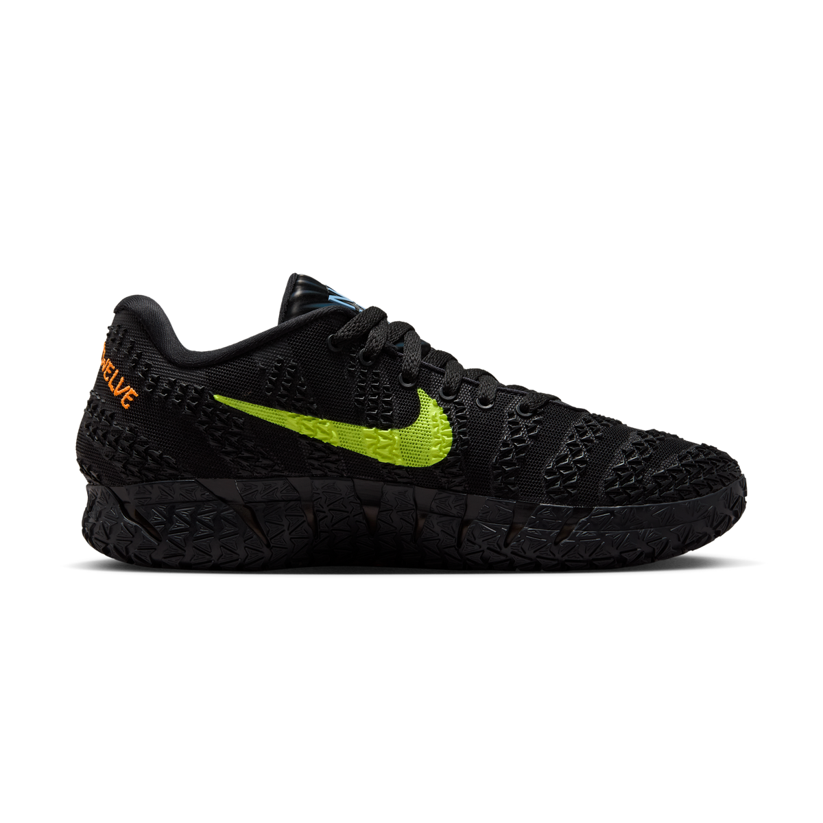 Nike Ja 3 NY vs. NY | IM0464-001