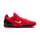 Nike Ja 2 Nightmare